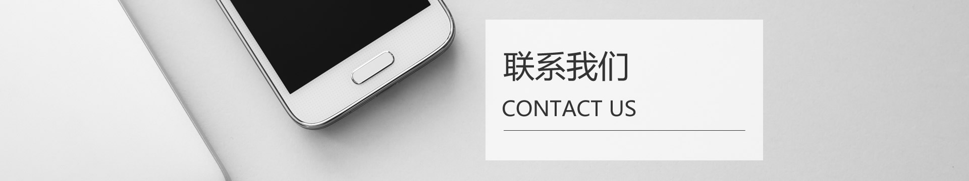 千策良品工業(yè)設(shè)計(jì) 千策良品工業(yè)設(shè)計(jì)