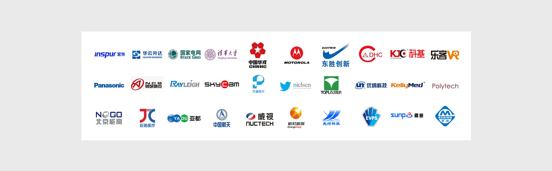 千策良品工業(yè)設(shè)計(jì)